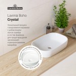 Накладной умывальник Lavinia Boho Bathroom Sink 33311002